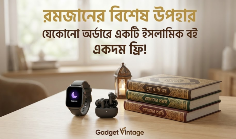 Screenshot 2025-12-26 234256